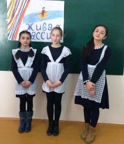 Конкурс